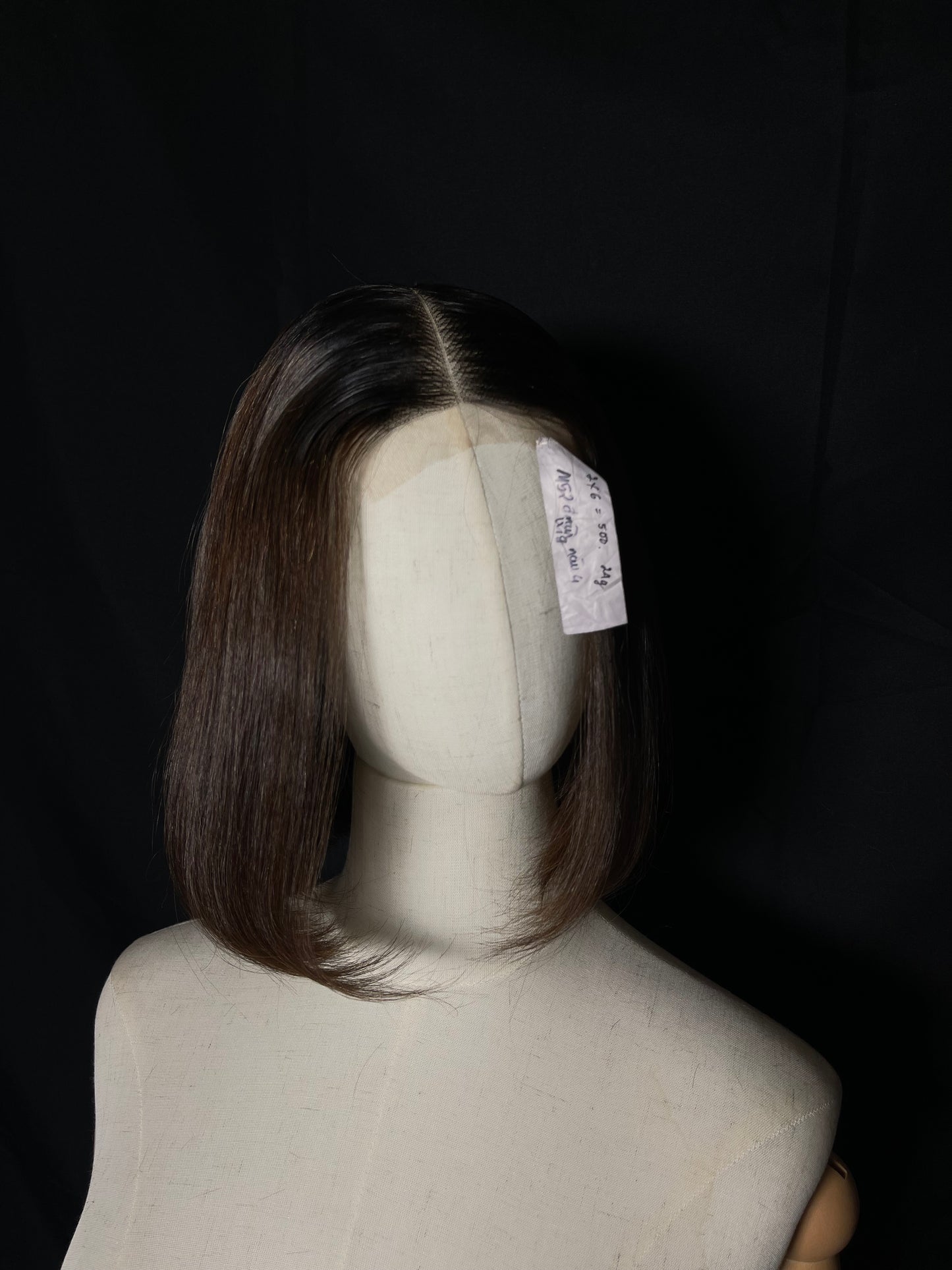 Brown Bob wig