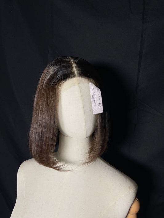 Brown Bob wig